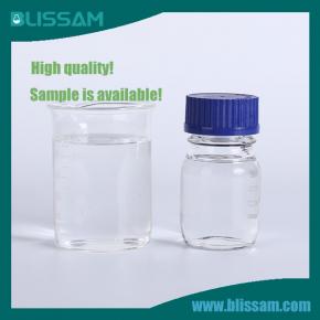 Silicone Emulsifier BL-187